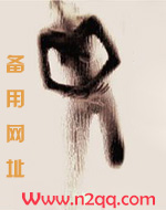 she婬美人(短篇双xrou)